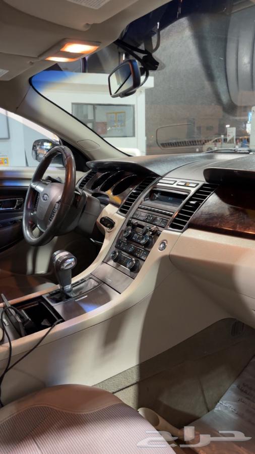 تورس نص فل64426751920771112