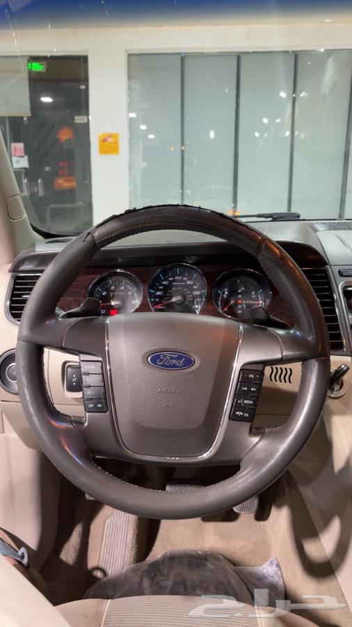 تورس نص فل64426751920771111