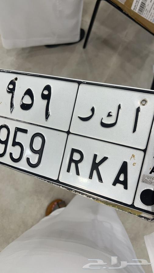 لوحة خصوصي مميزه قفل64426496811907110