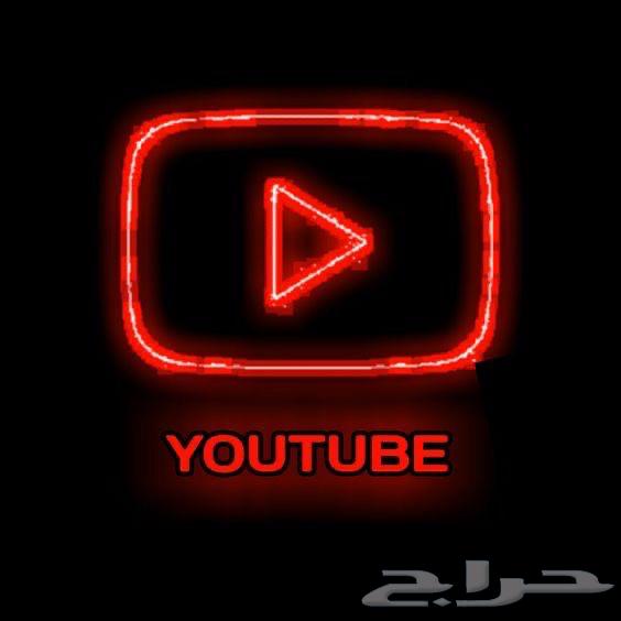 يوتيوب بريميوم64266674120833110