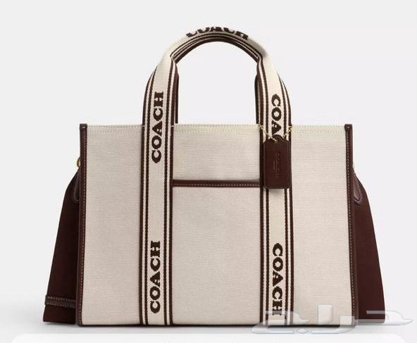 شنطة كوتش اصلية64264453538050111