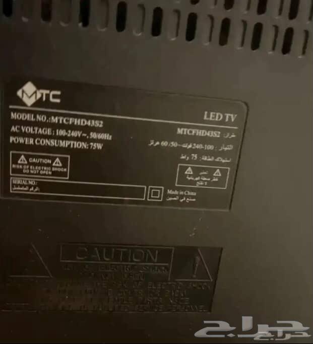 تلفزيون للبيع64274235785090113