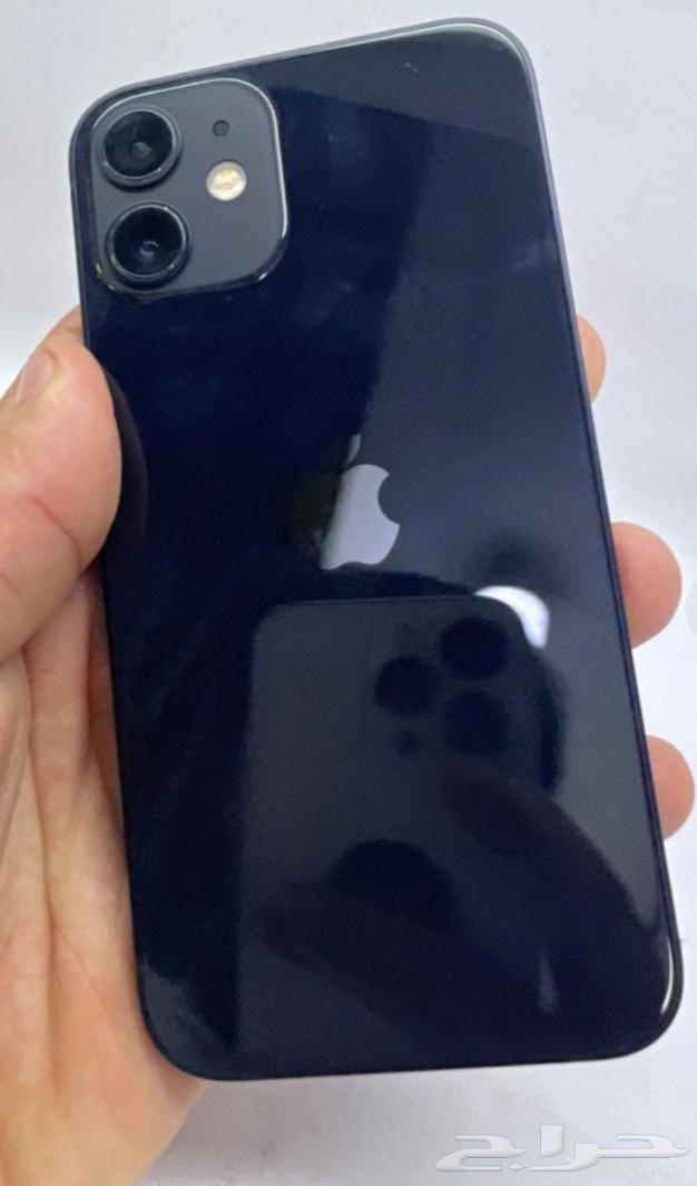 ايفون 1264264980158849110