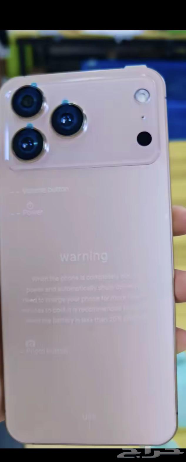 العرض الأقوى شبيه الأيفون 17 برو ماكس64261703302785110