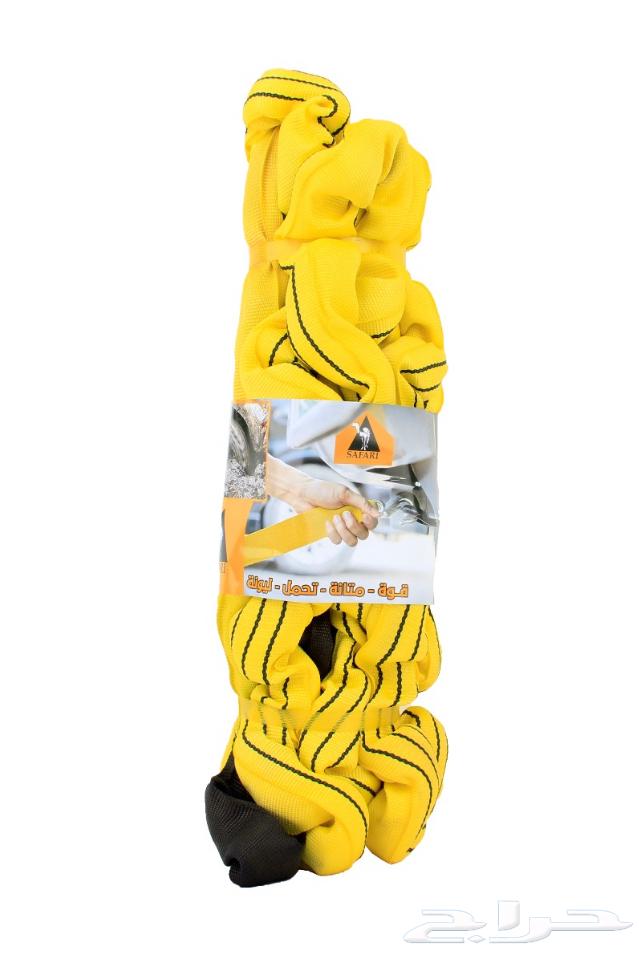 Special Offer - Safari Rubber Towing Cable with Two Tow Hooks64422353692161111