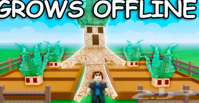 ماب المزرعه حيوانت للبيع وأكثر64262541407618110