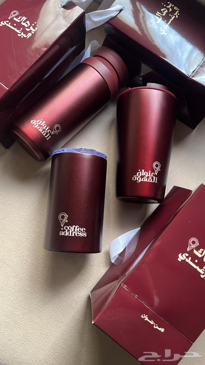 مق عنوان القهوة البرغندي64264980311811110