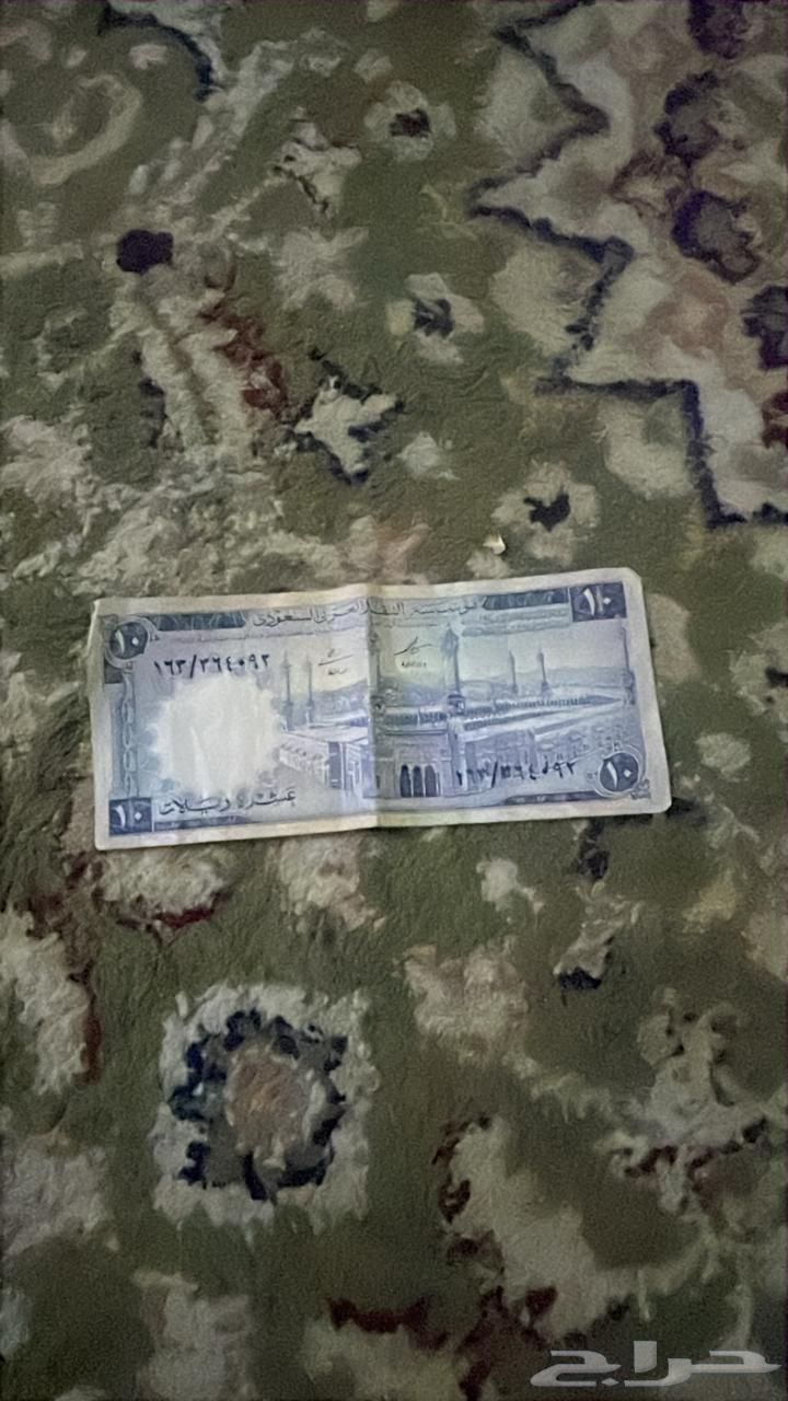 فلوس قديمه عهد عبدالعزيز64261011740033110