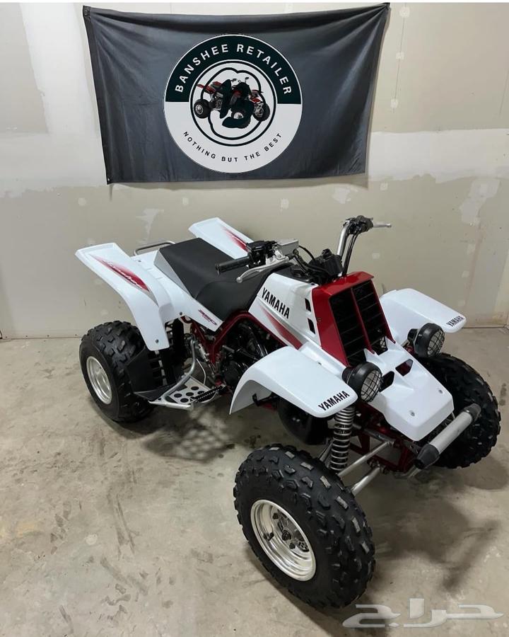 مطلوب بانشي64427731023107110