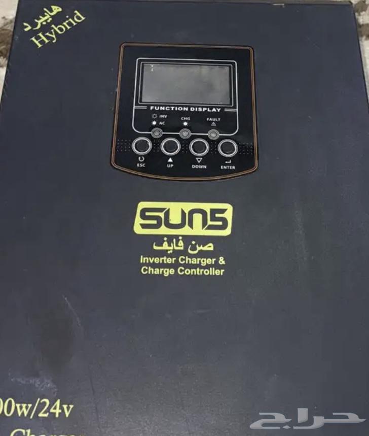 محول 2000 واط مع طاقه شمسيه64422516969859110