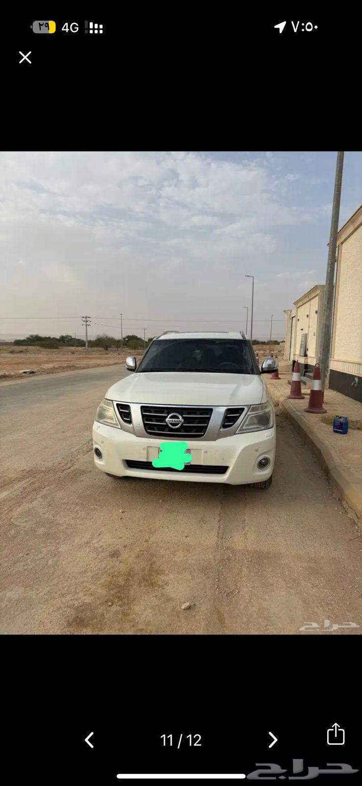 نيسان باترول 2017 تيتانيوم64421215009155110