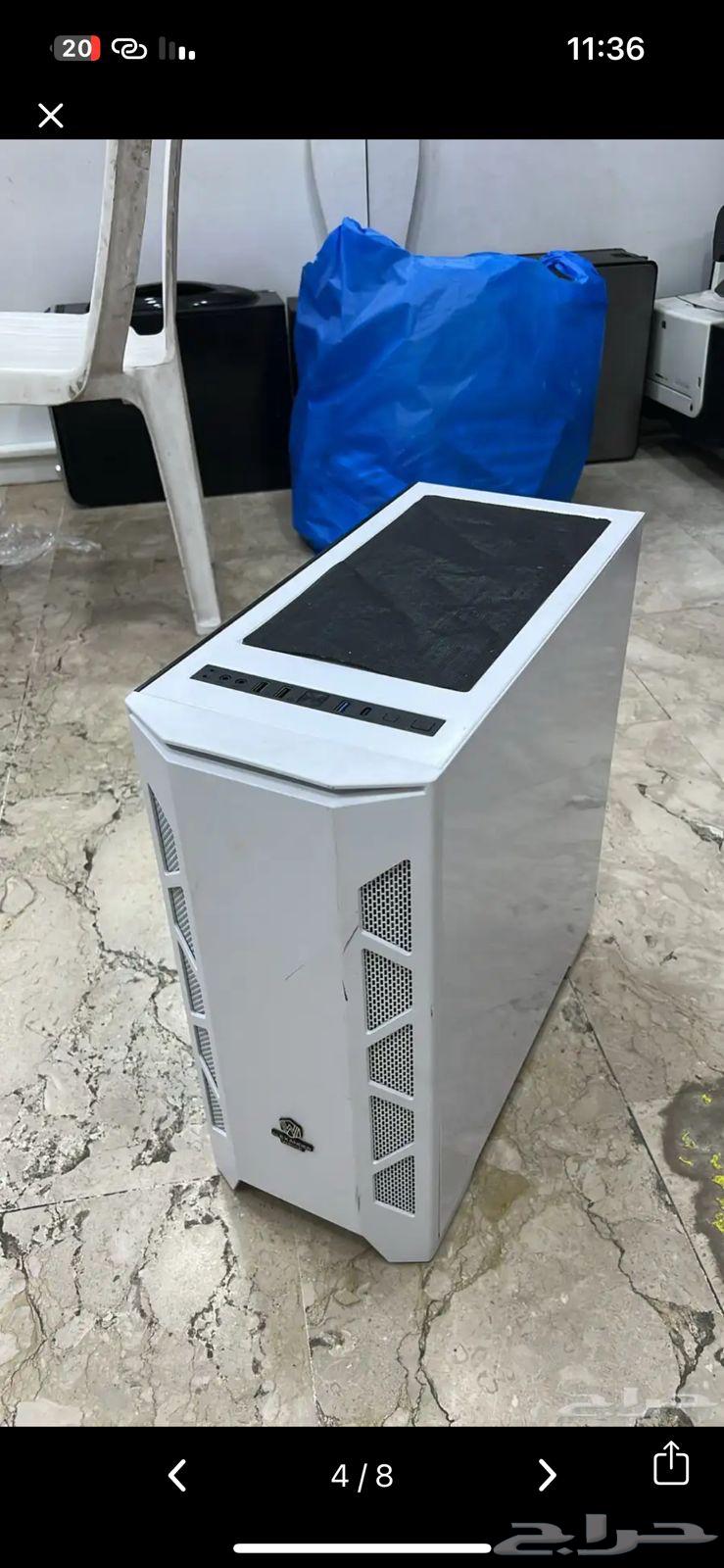 بي سي نظيف64259477432323113