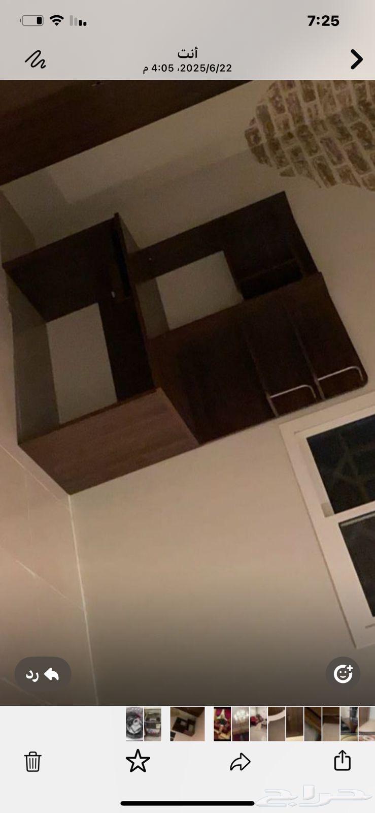 Table and desk for sale64267039602689111