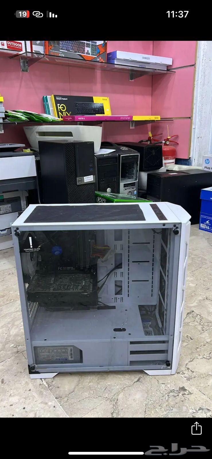 بي سي نظيف64259477432323114