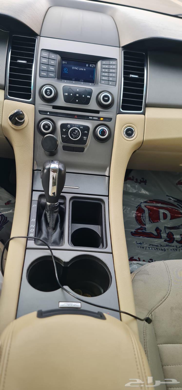 Torres 2017 first owner64421716181378114