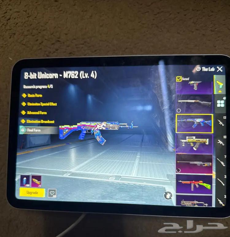 احسب ببجي للبيع أسوم الف ولحد 1500064261527299457112