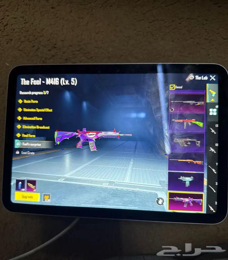 احسب ببجي للبيع أسوم الف ولحد 1500064261527299457110