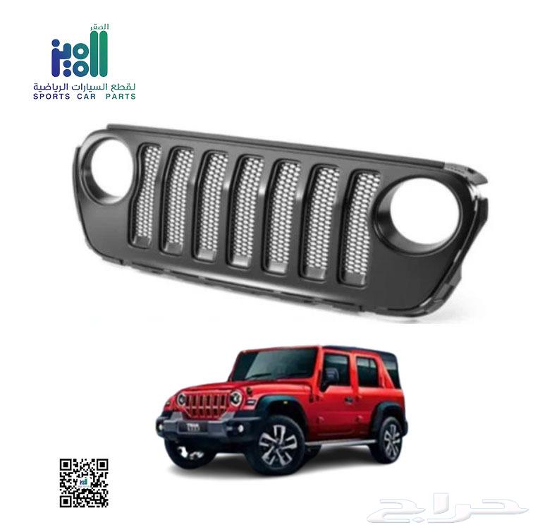 قطع رنجلر. صدمات. شمعات شبك واسطبات64420959254274113