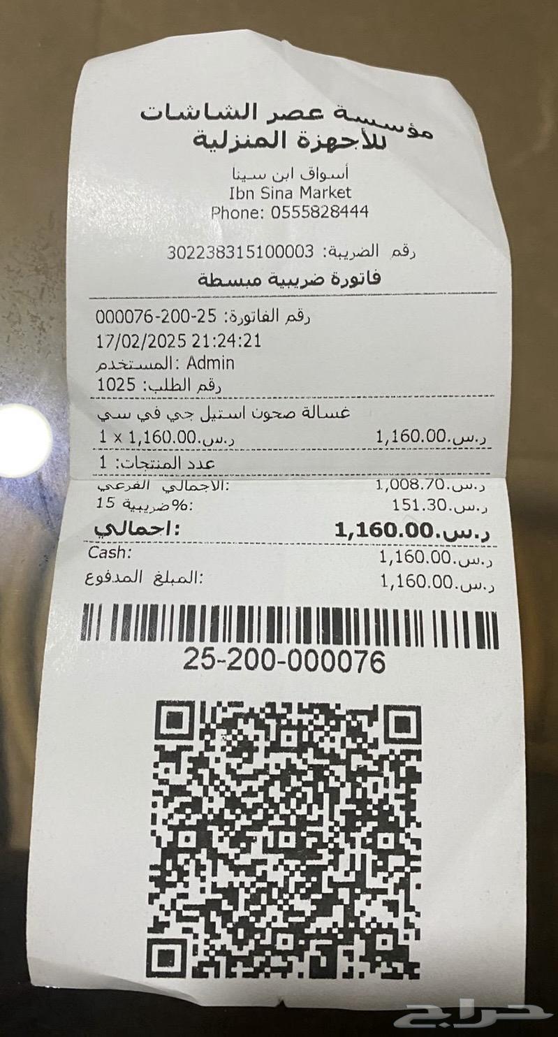 Dishwasher for sale, new, used for five months, still under warranty64234974663682114