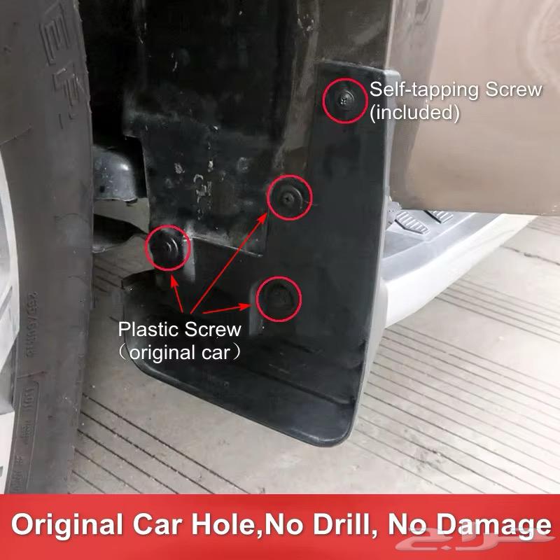 طقم نسافات ( حاميات الطين ) جريت وول باور64420553201027113