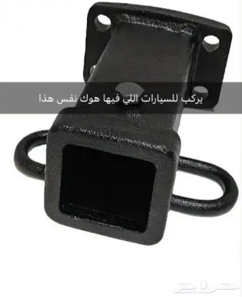 قاعدة علم لجميع السيارات64427784183809113