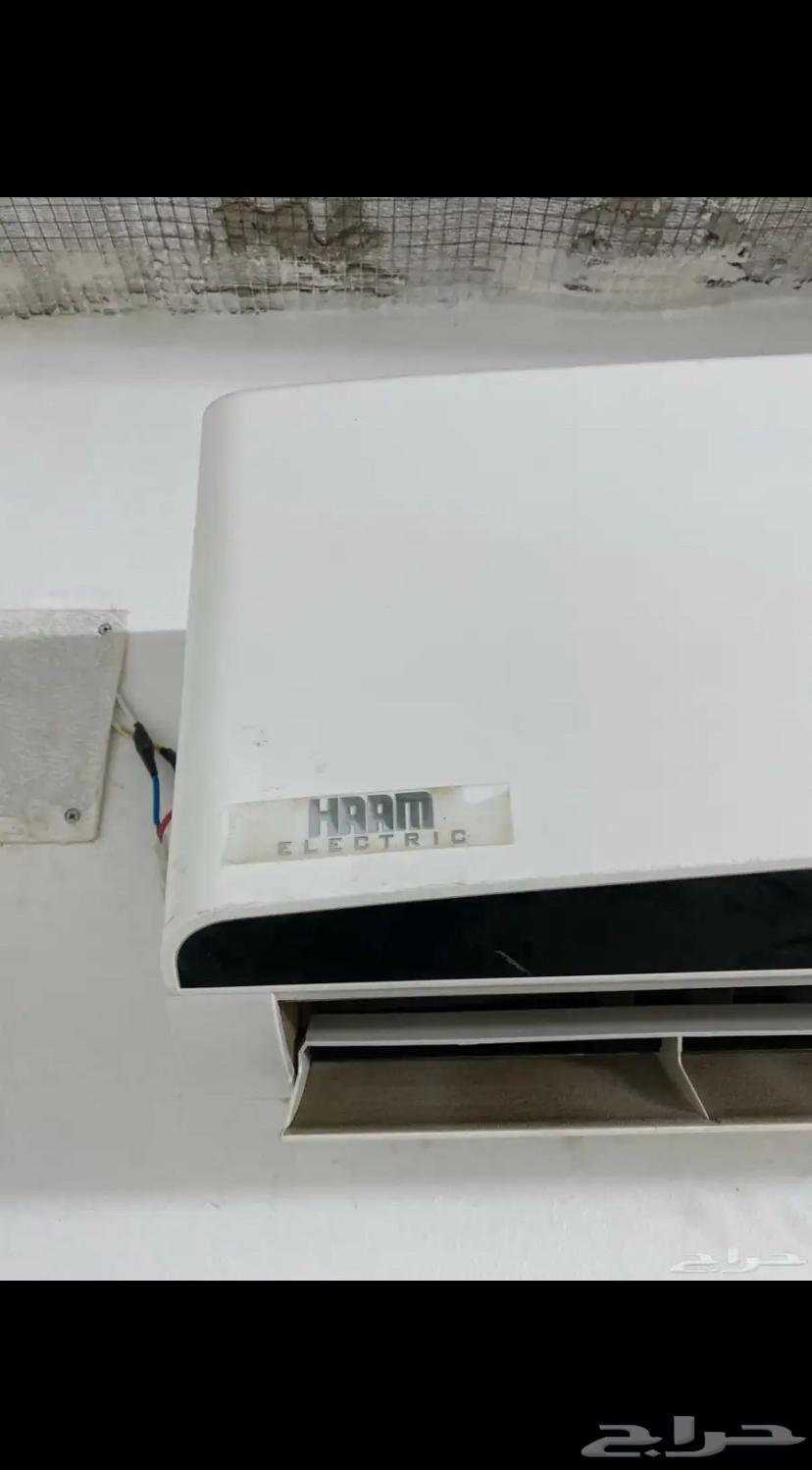 مكيف HRRm64262349329794114