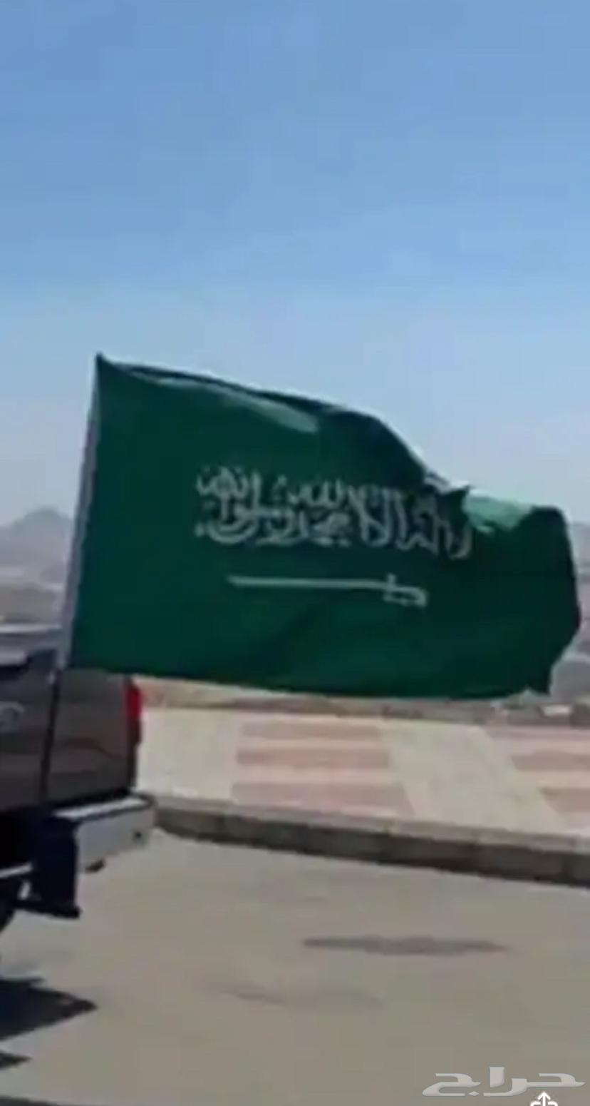 قاعدة علم لجميع السيارات64427784183809112