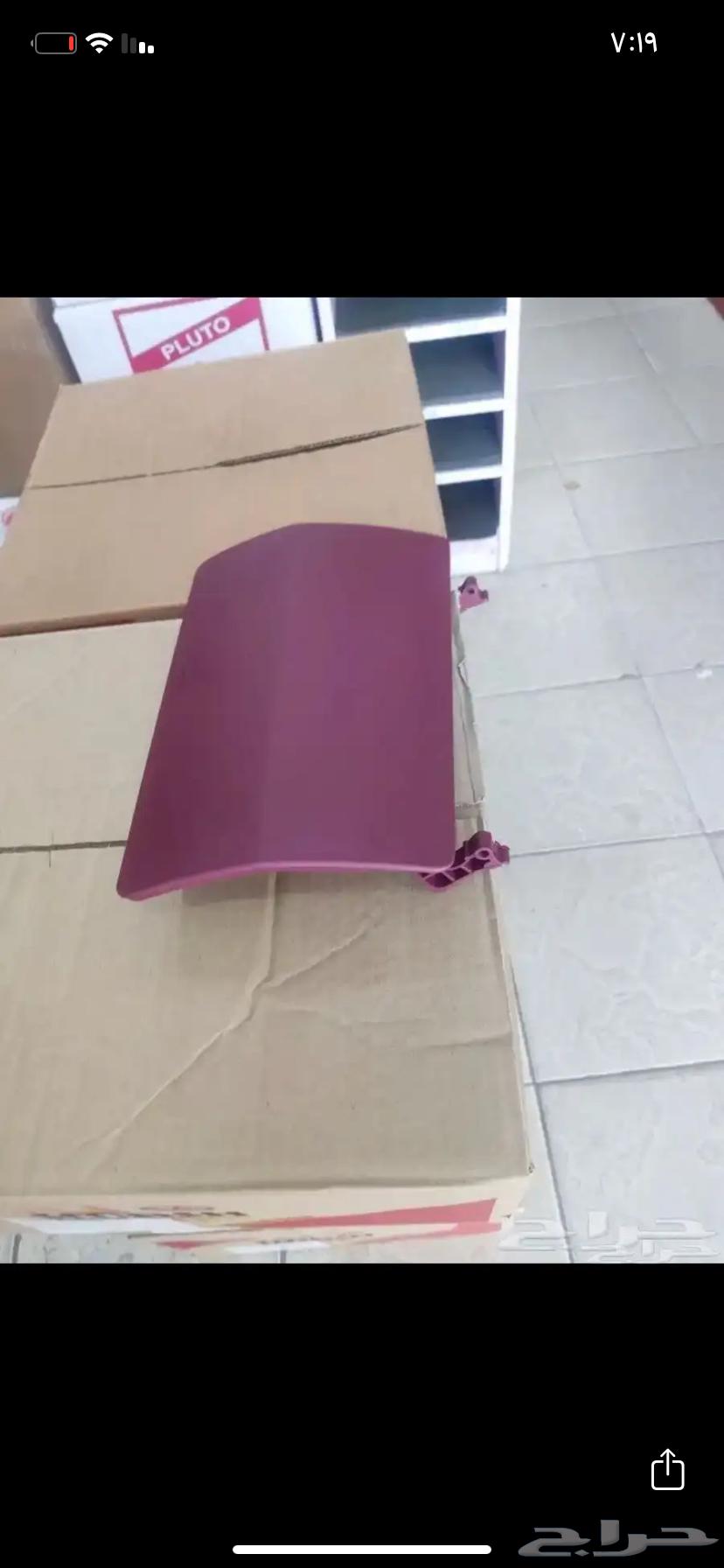 غطا درج هايلكس64427797687939111