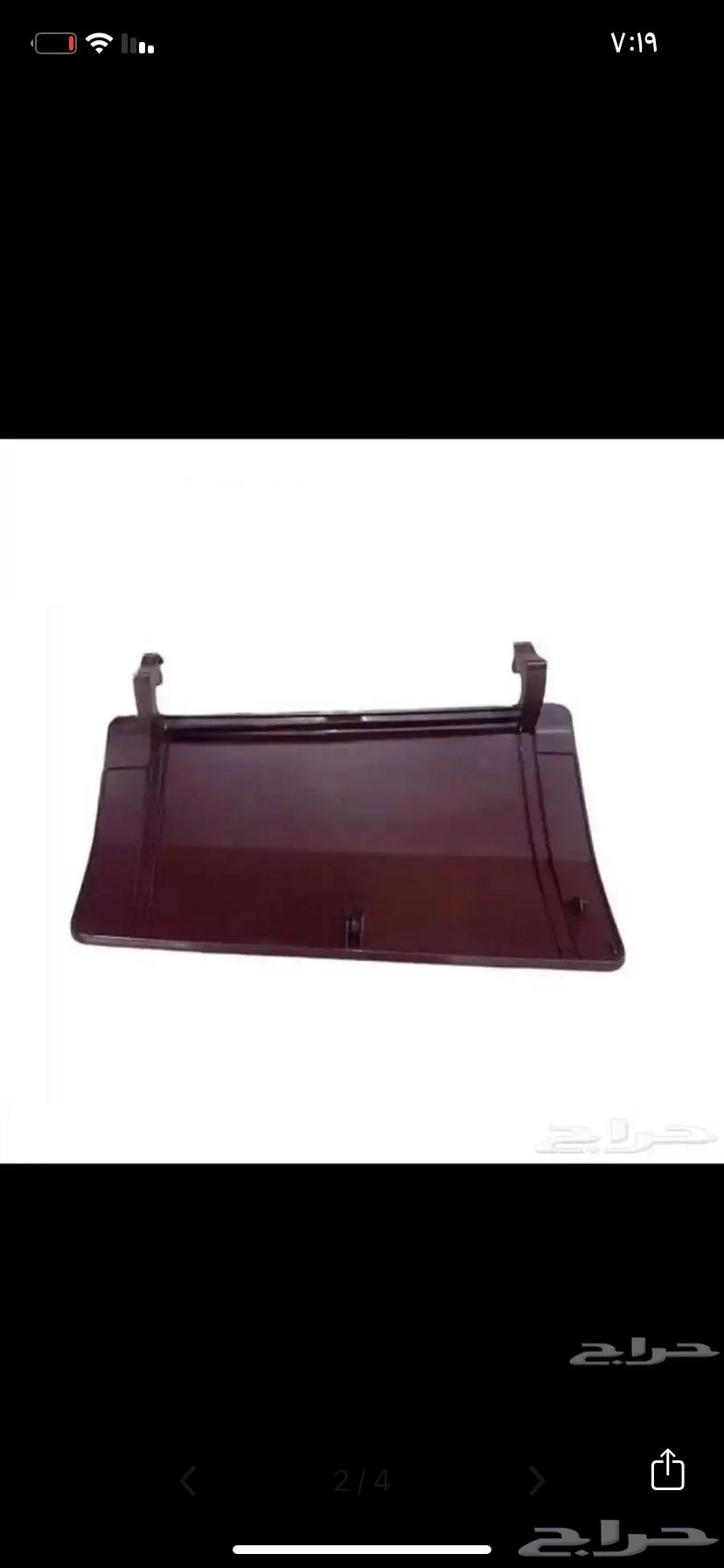 غطا درج هايلكس64427797687939113