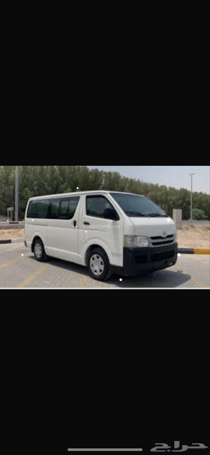 باص64417170275329111