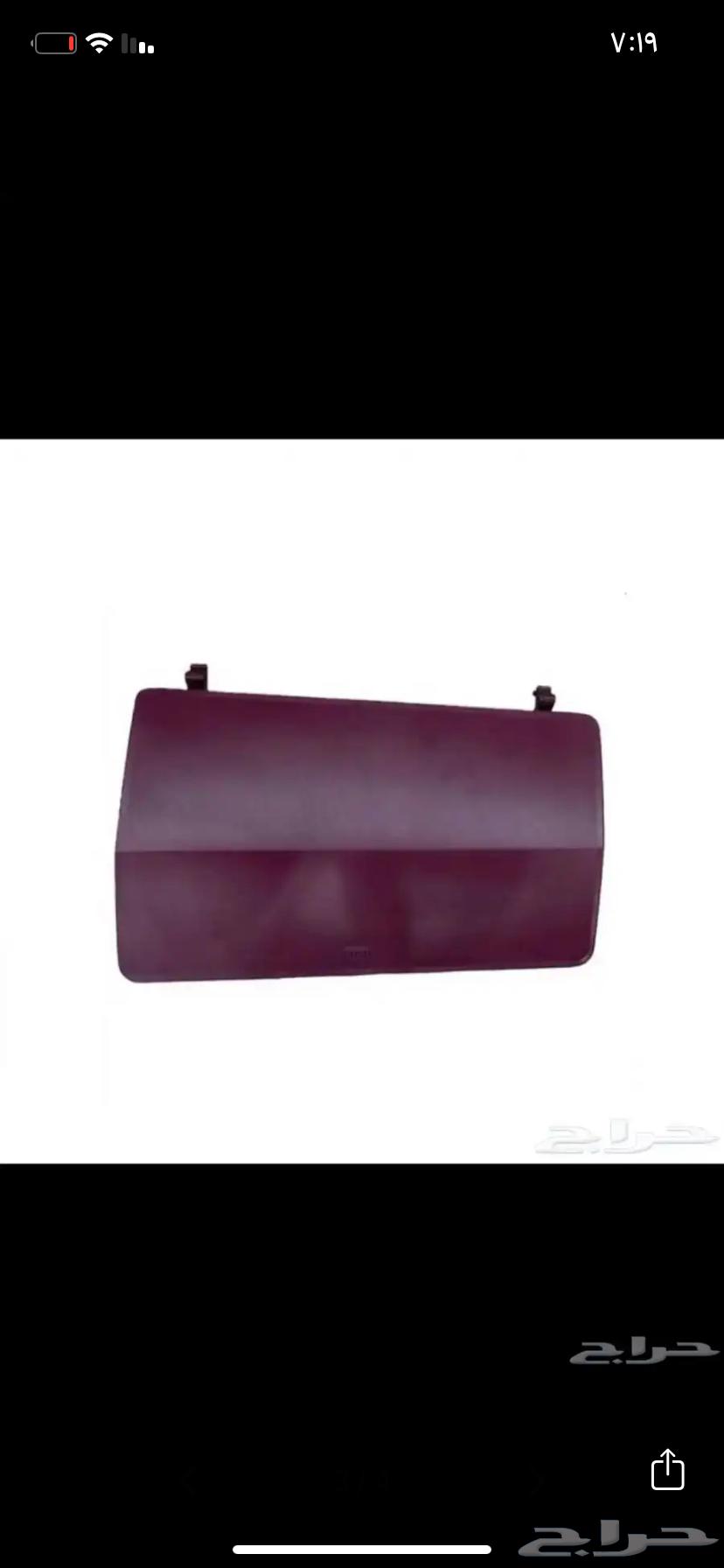 غطا درج هايلكس64427797687939110