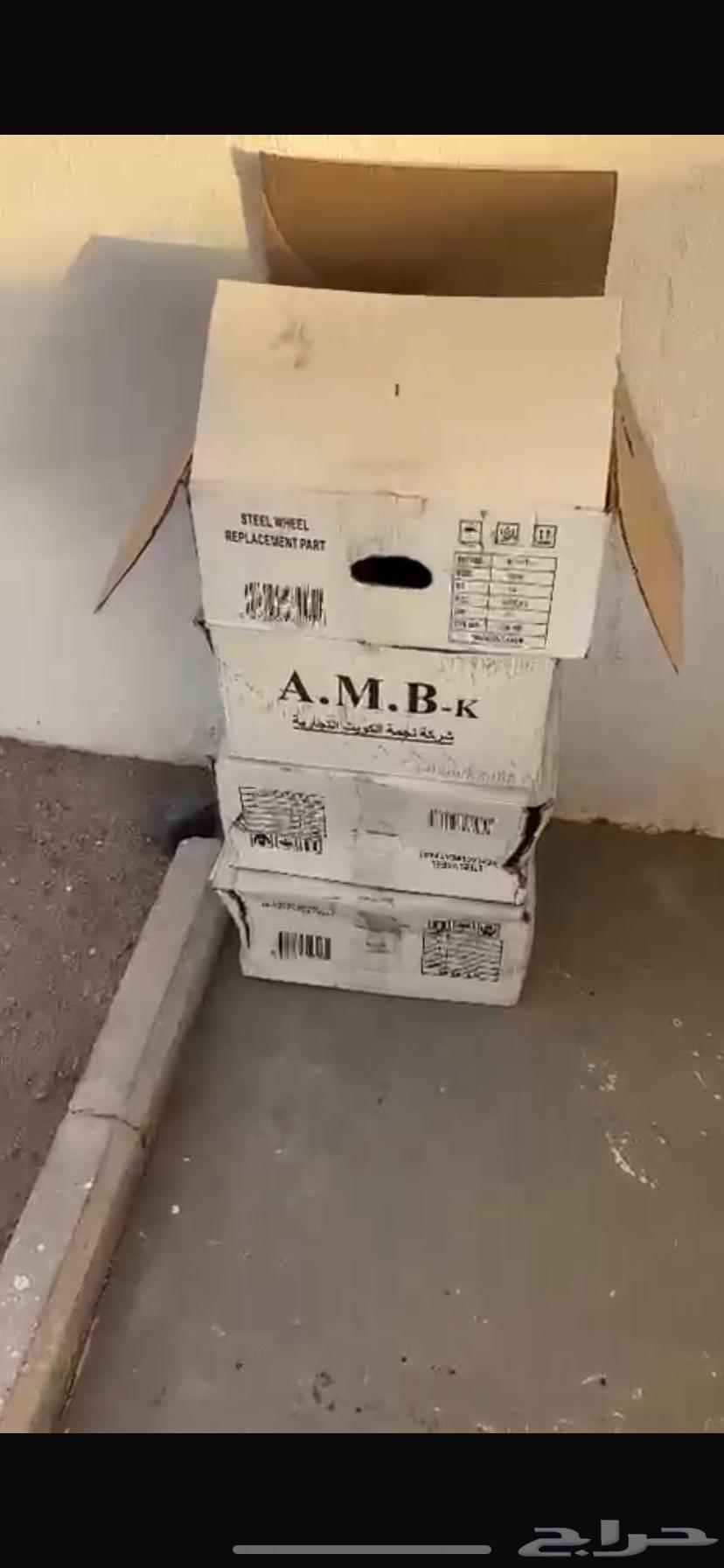 جنوط ديو64423070470147111