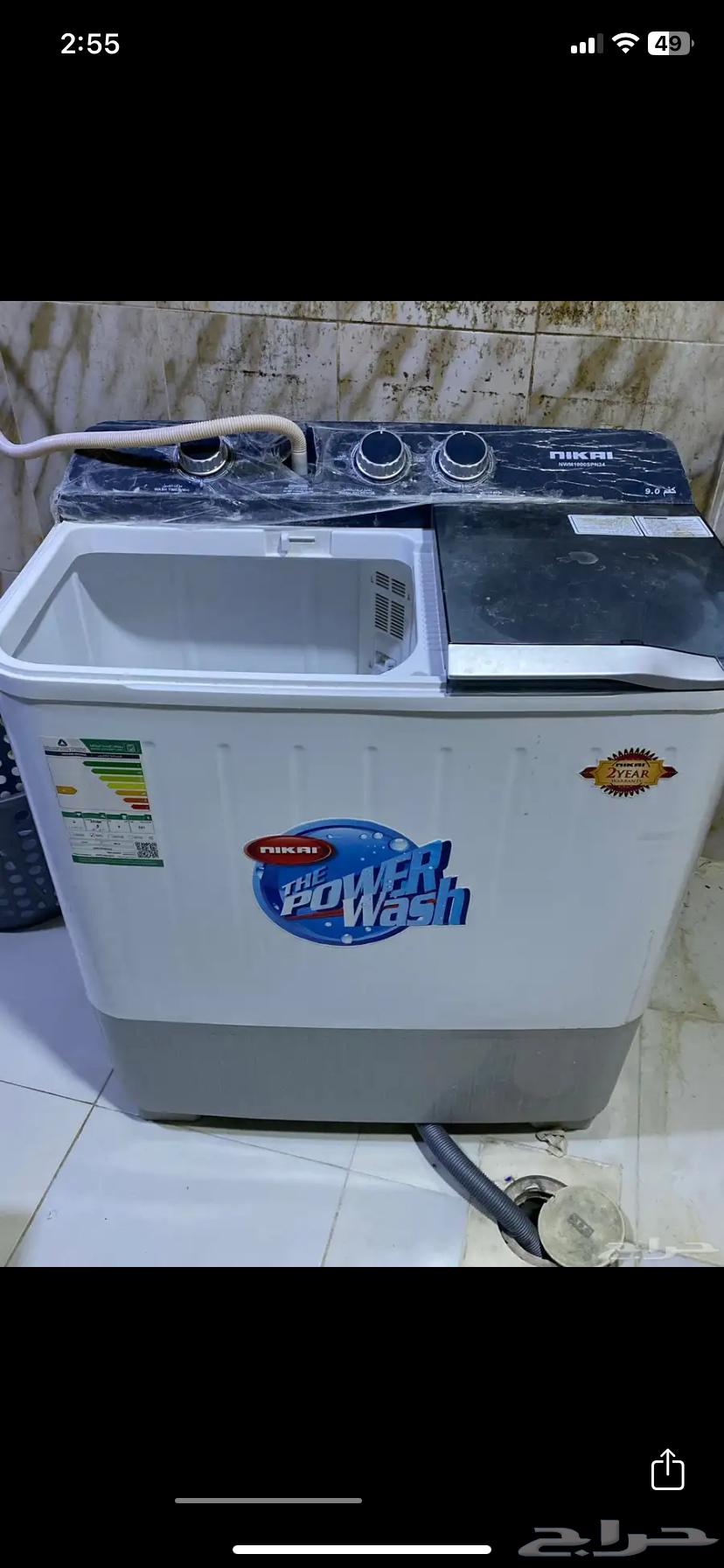 غساله استخدام شهرين و نظيفه 9 كيلو64288527053827111