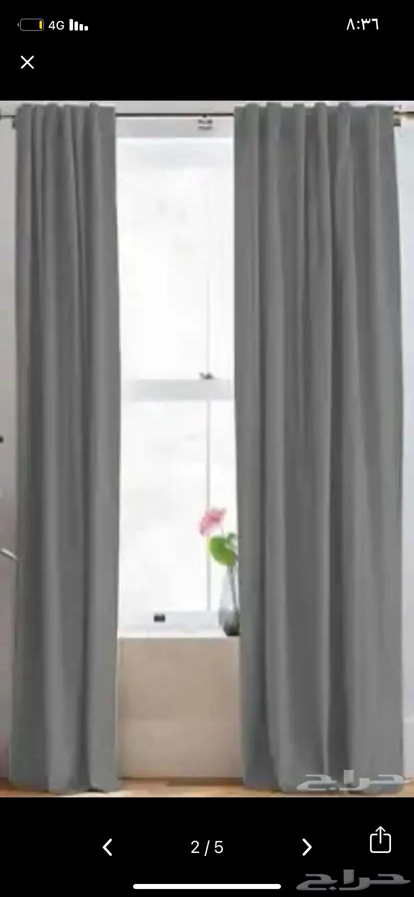 Star and Mirrors and Table Al Qurayyat64288377674626110