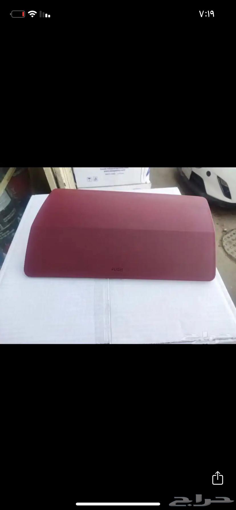 غطا درج هايلكس64427797687939112