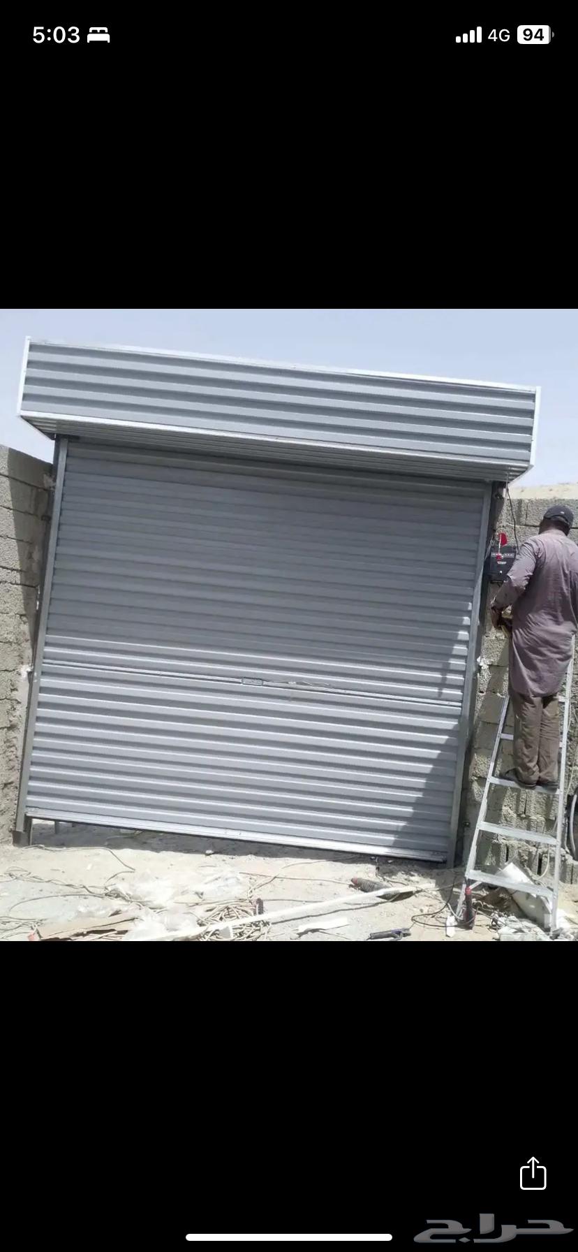 Automatic garage door (first free inspection for new and used)64263909952257113