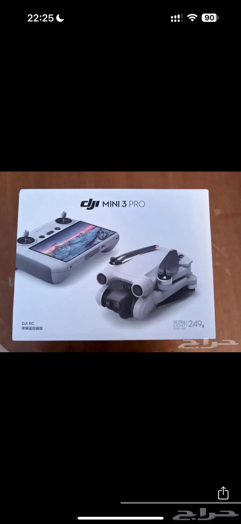 طائرة درون DJI MINI 3 PRO64260408098050112