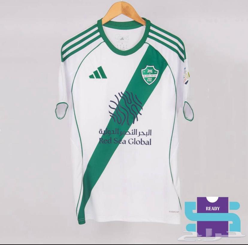 تيشيرت الاهلي 202664274951609602110