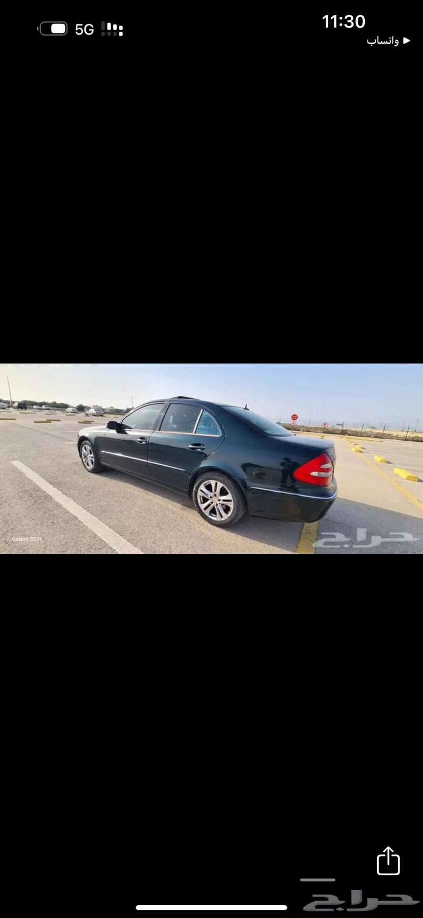 للبيع64421513052930114