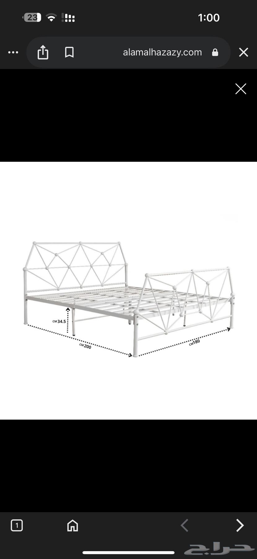 سرير للبيع مقاس 160  200 البيع 30064257562534787110