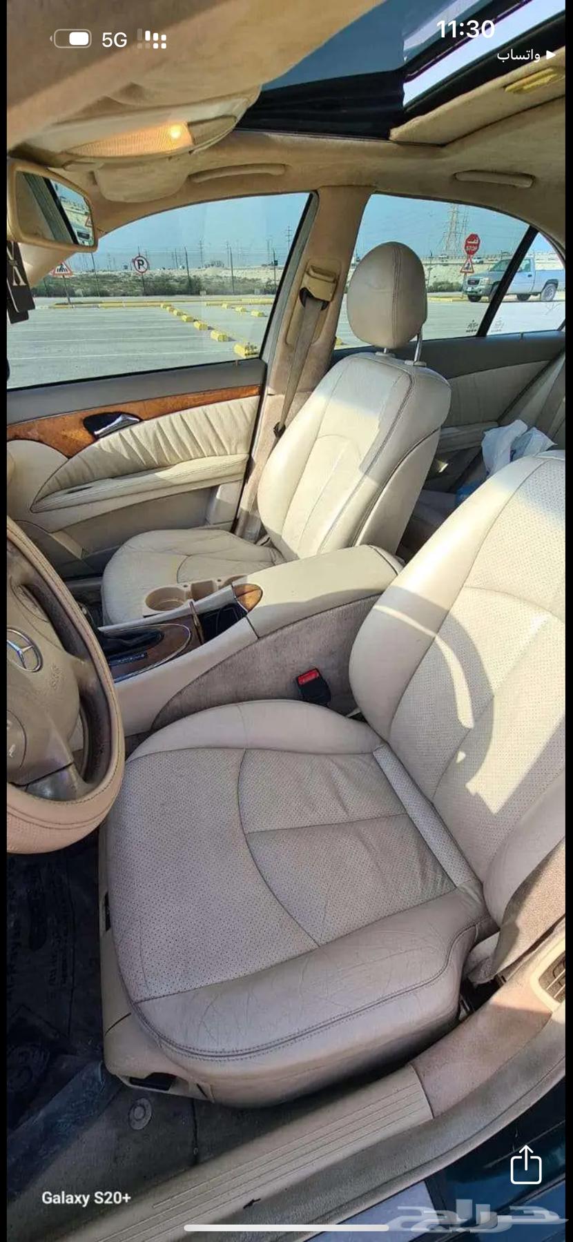 للبيع64421513052930112