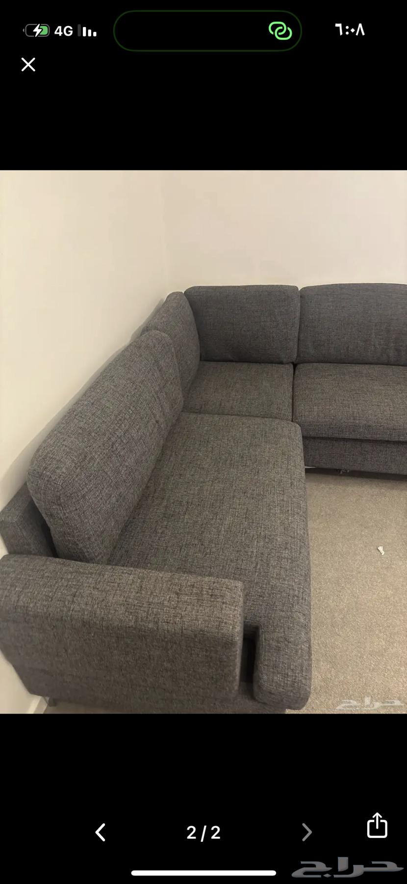 كنب مكه المكرمه النواريه64273675040385110