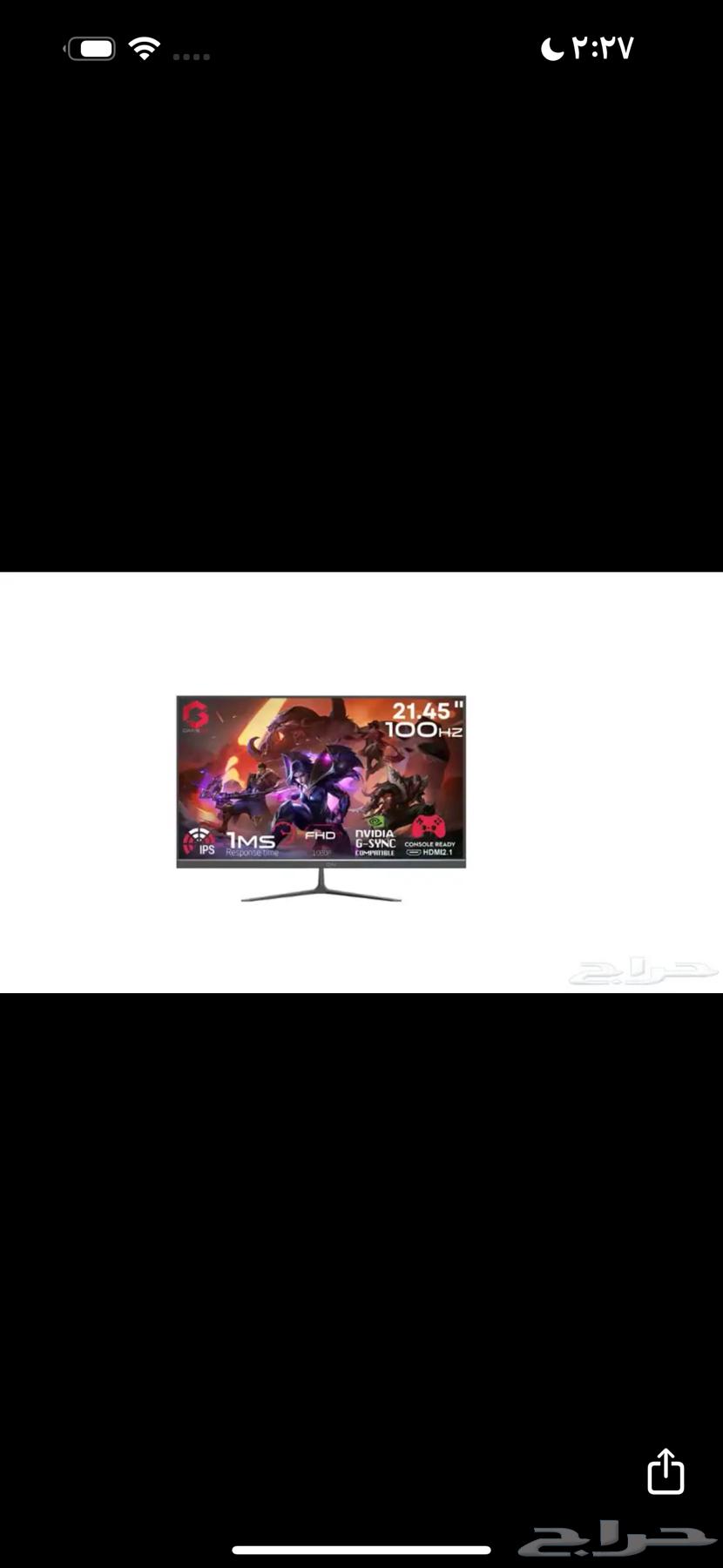 سوني خمسه سليم64264293400195111