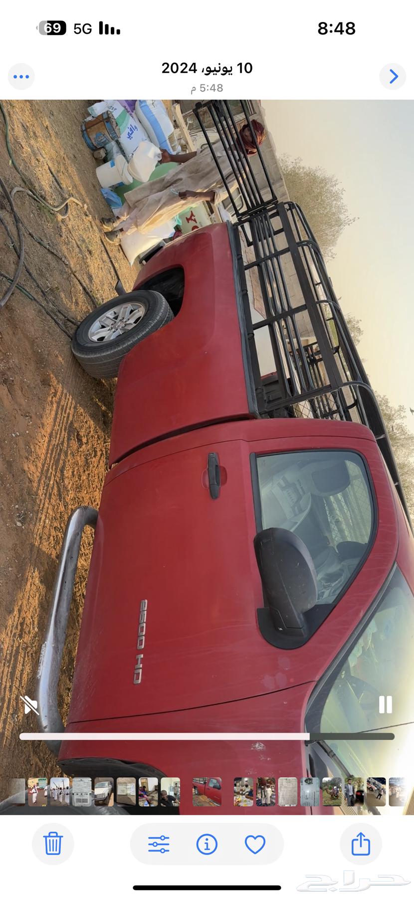 Silfradwa64426955221891110