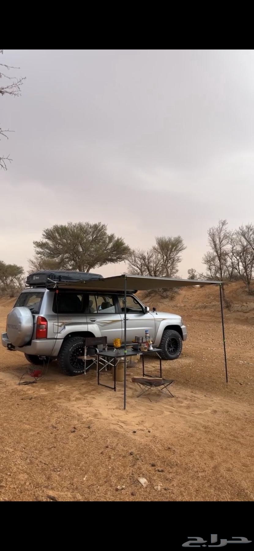 Itent Tent MBI Basket 4x4 Side Awning64426348827522114