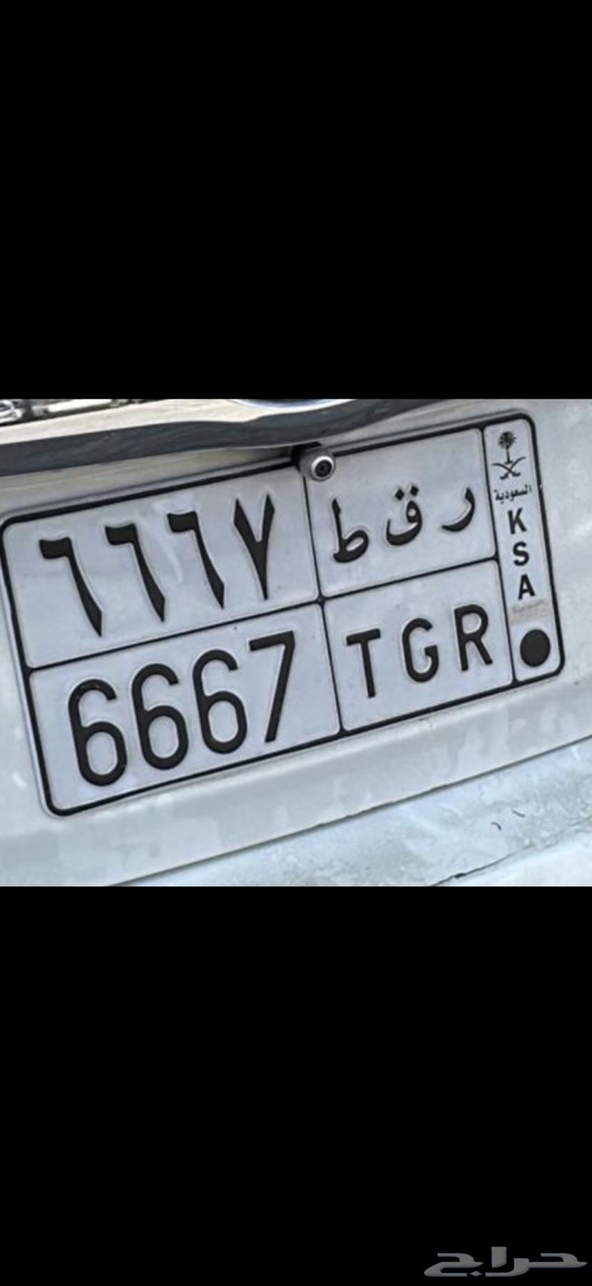 لوحه مميزه للبيع64427784201601110