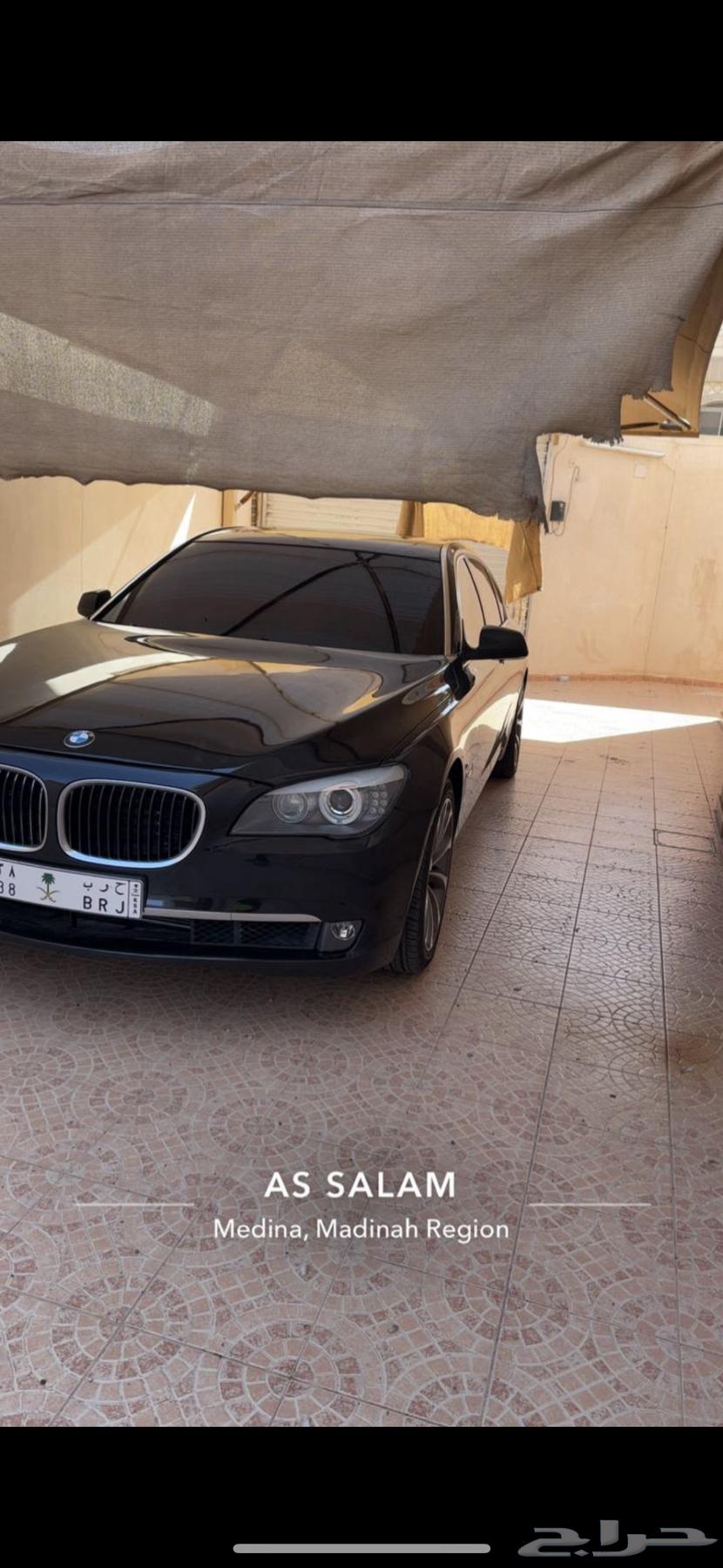 لوحة ترمز قبيلة ح ر ب64421228504065110