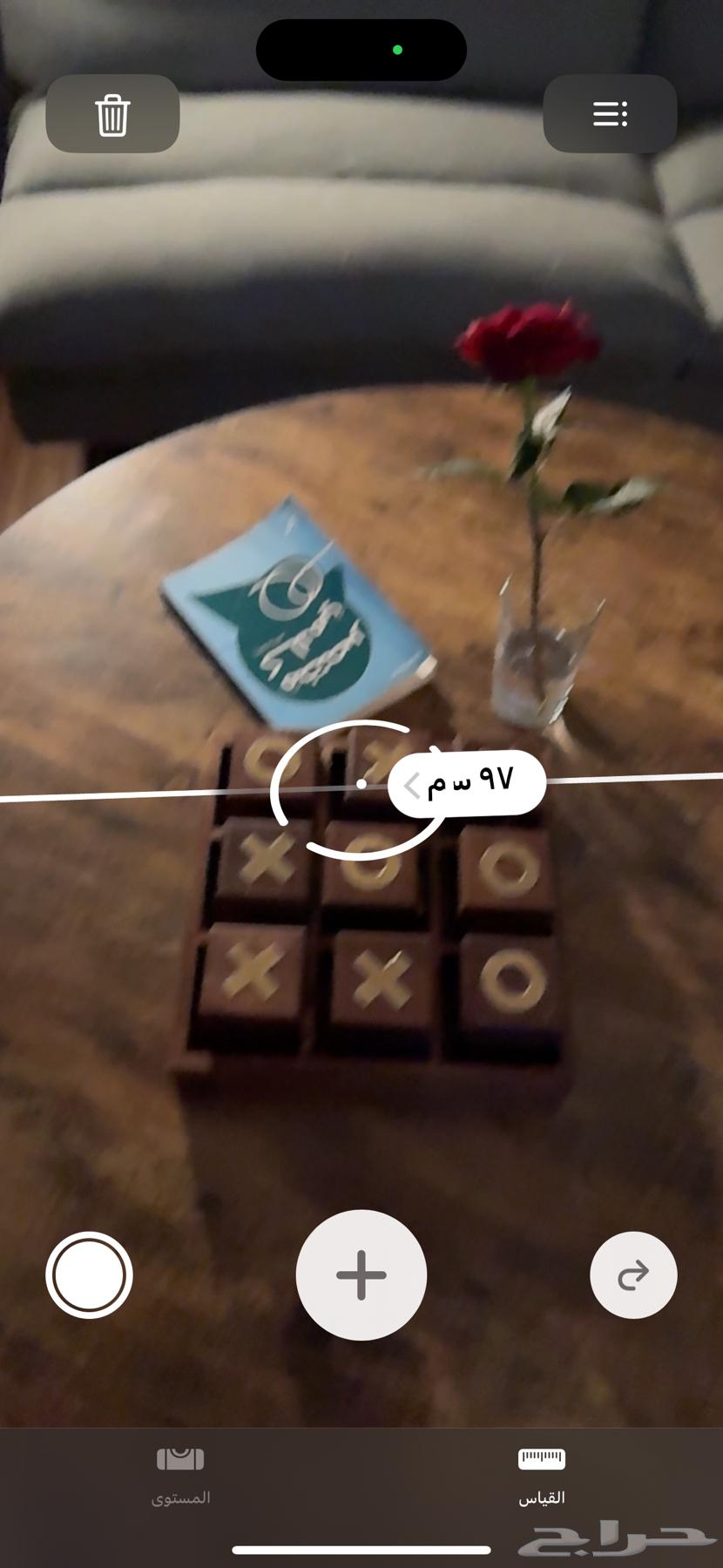 طاوله للبيع64264611222018113