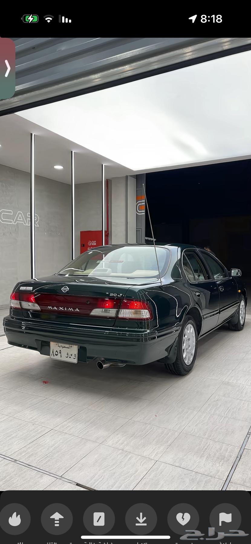 Wanted Camry or Maxima64421026576513110