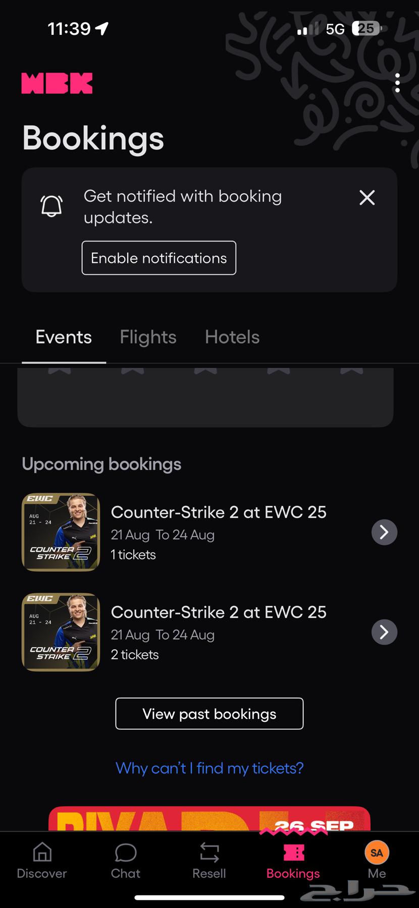 تذكرة لبطولة كاونتر سترايك 2 يوم واحد64264293264898110